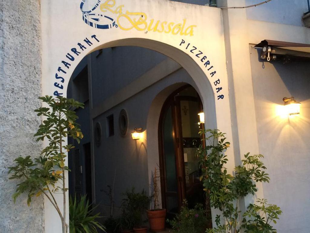 Hotel La Zagara 4*